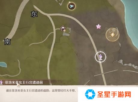 无限暖暖幽深的夜色任务怎么做