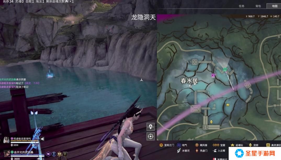 永劫无间灵魂行者任务怎么做