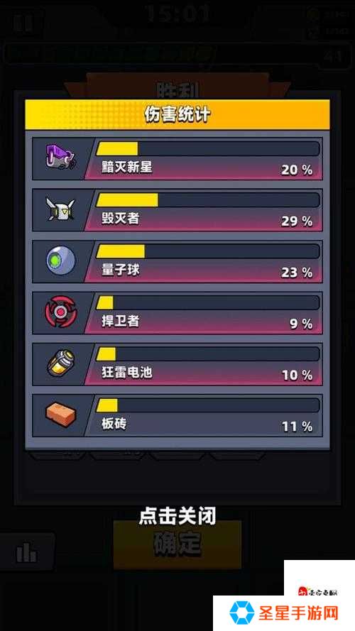 零氪党必看!弹壳特攻队暴富攻略,闭眼氪金指南大公开!