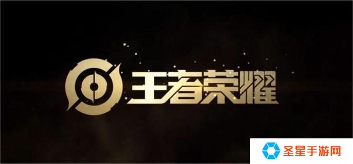 王者荣耀空空儿装备怎么给队友-空空儿偷装备分队友方法