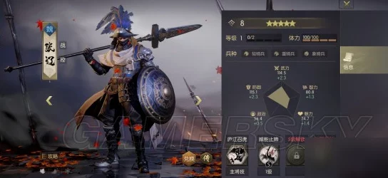 鸿图之下张辽深度剖析，武将技能属性全攻略，助你驰骋三国战场