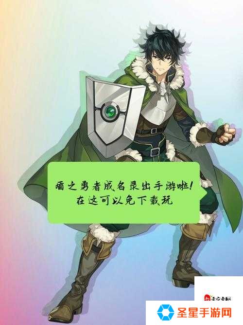盾勇者浪潮卡池解析！这几位角色闭眼抽就对了