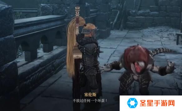 第一狂战士卡赞混沌蚕食者图纸怎么获取