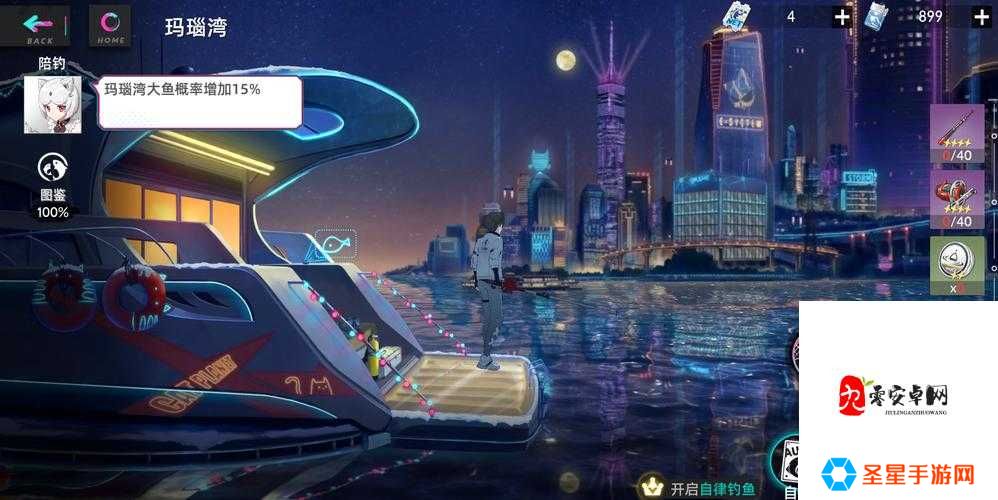 2022猫之城涂鸦神配一脸!萌新必看闭眼入手清单