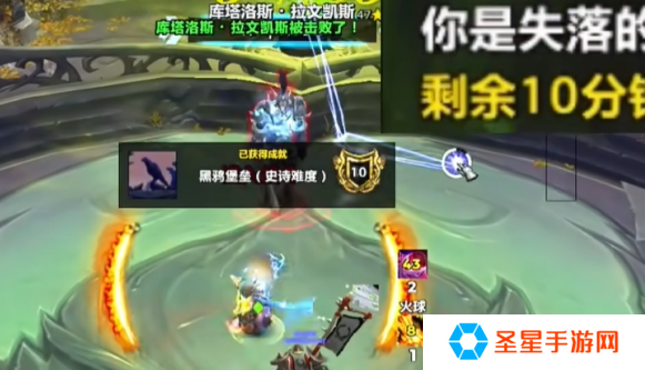 魔兽世界拉甘宠物怎么获得