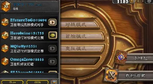 深度剖析，炉石传说混乱牧师卡组，专为克制快攻策略详解