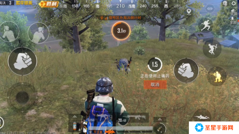 绝地求生枪口用哪种比较好
