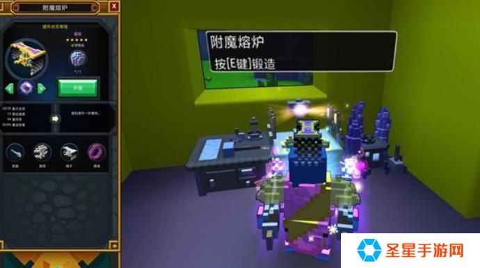宝藏世界光辉武器怎么获得