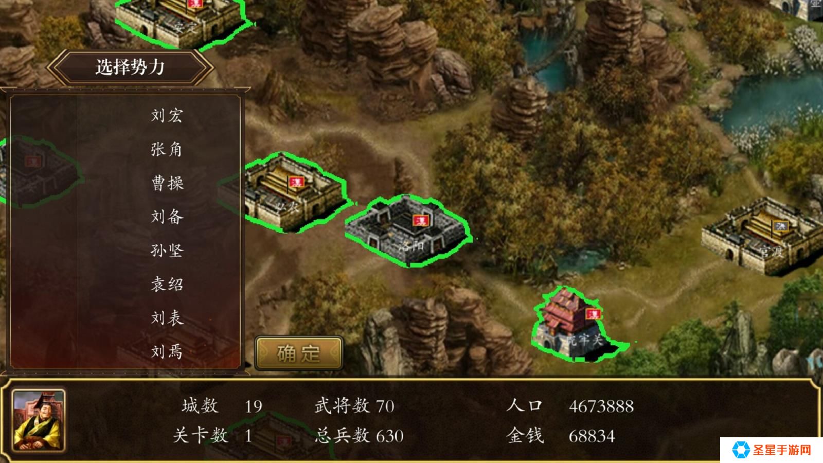侠义ol慕容怎么玩