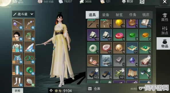 楚留香手游，金色羽毛高效速刷全攻略详解