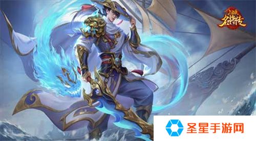 我甘兴霸，倒海斩恶，三国杀名将传甘宁变身神·甘宁