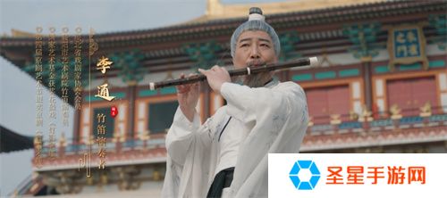 新年献礼！《魔域手游》携手传统乐器奏响非遗传承之音