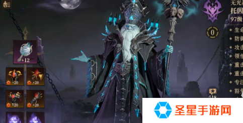 龙息神寂新手英雄哪个好