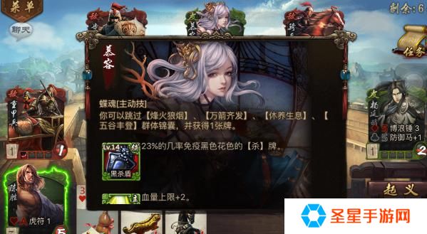 侠义ol慕容怎么玩