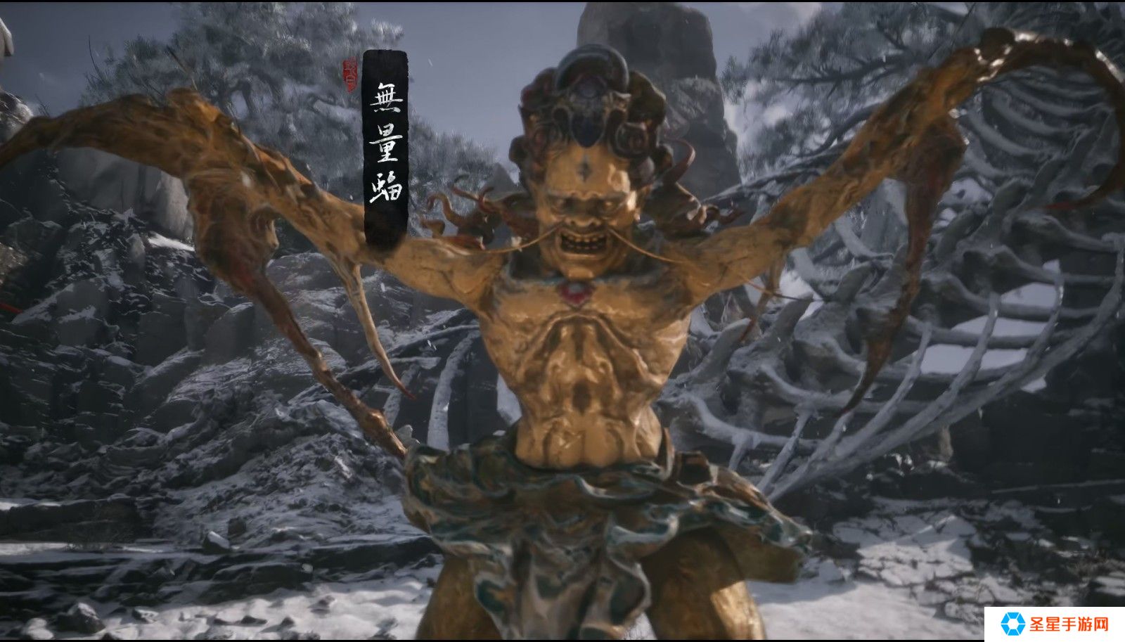 黑神话悟空无量蝠怎么打