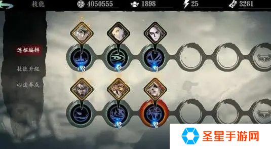 影之刃3魔弦技能怎么搭配和加点
