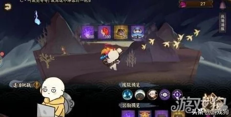 阴阳师云华见闻，36字以上全攻略揭秘高效通关技巧与隐藏彩蛋