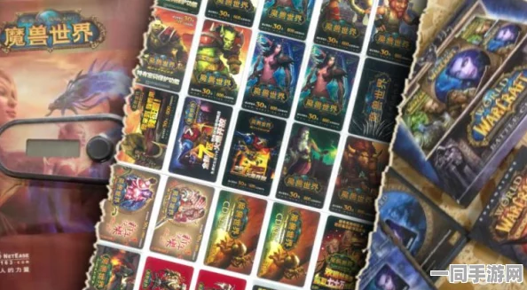 魔兽世界2025年更新路线图全解析，36字以上新攻略助玩家征服未知挑战
