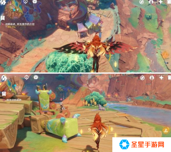 原神果园小憩任务怎么做