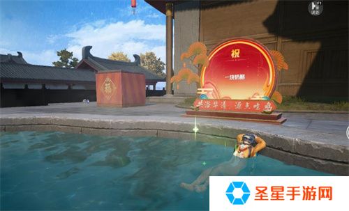 你已进入盛世长安状态！携手陕旅集团，和平精英蛇年新春海岛「大唐西安」1月14日陕耀登场