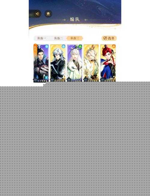 卡关三小时终于通关！代号鸢主线6-21超详细教学-保姆级阵容+走位图解