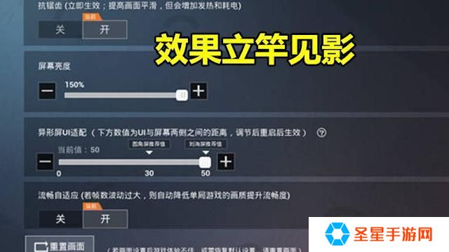 绝地求生枪械怎么调全自动