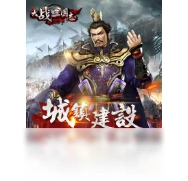 鸿图之下，卓越武将甘宁全面剖析，强悍技能引领战场风云