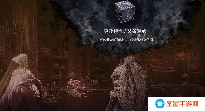 第一狂战士卡赞装备继承洗词条怎么开启