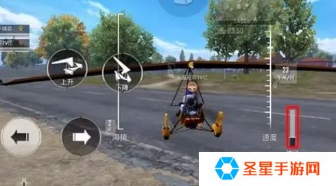 绝地求生如何练习飞行
