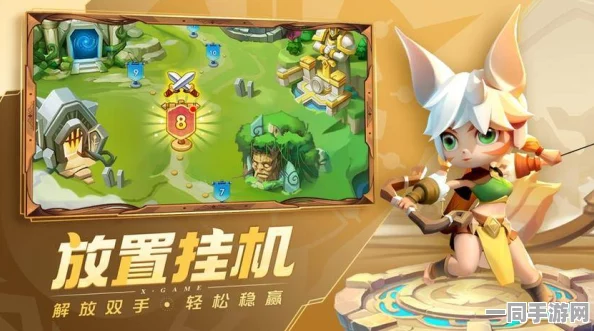 详细阅读:超能世界坠落神庙通关宝典,深度解析高效技巧与制胜策略,助你轻松征服神秘遗迹 超能世界坠落神庙通关宝典,深度解析高效技巧与制胜策略,助你轻松征服神秘遗迹