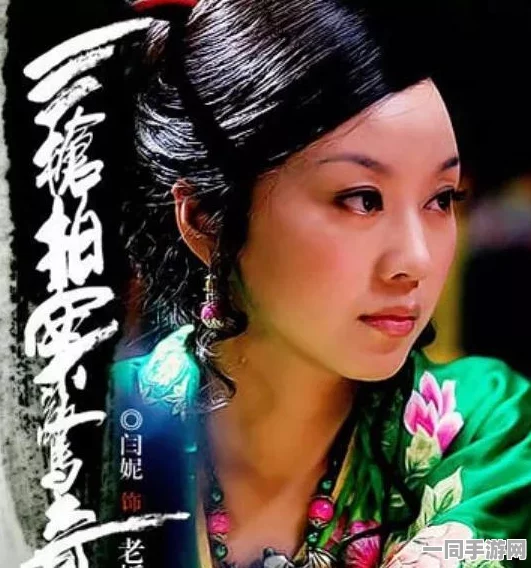 武林仙界游戏震撼登场，一键下载，开启36字以上修仙武侠仙侠探索之旅
