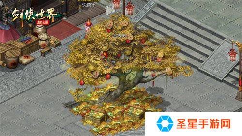 新年辞旧岁，《剑侠世界：起源》春节福利20天乐翻天
