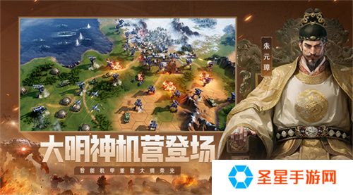 错过等半年，《世界启元》开启“半周年庆典”，今夜我们都是“启元人”