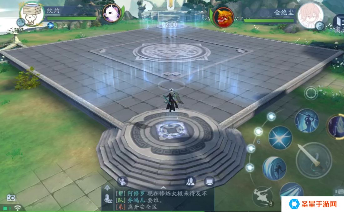 新笑傲江湖绝地华山攻略