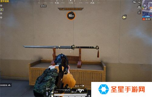 你已进入盛世长安状态！携手陕旅集团，和平精英蛇年新春海岛「大唐西安」1月14日陕耀登场