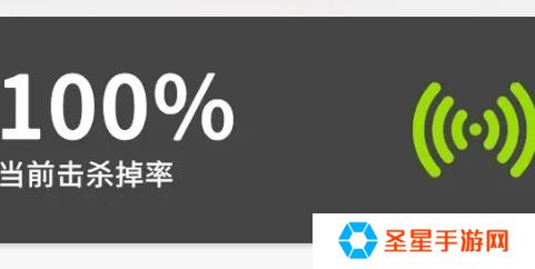 开放空间疲劳值机制是什么