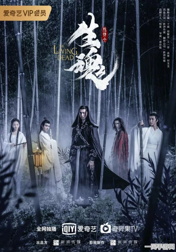 诛仙手游深度剖析，侠义值功效详解与高效获取策略全揭秘