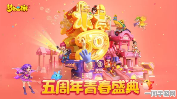 梦幻西游端游，单开玩家角色选择深度解析，策略布局与情怀并重指南