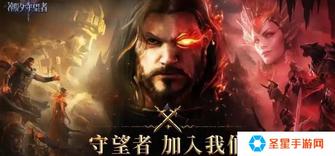 潮汐守望者杰拉怎么样-杰拉技能强度介绍