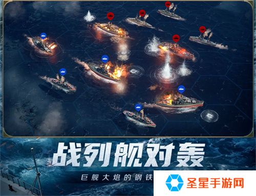 创建“海上丝绸之路”，《世界启元》X2纪元定海平波1.25正式上线