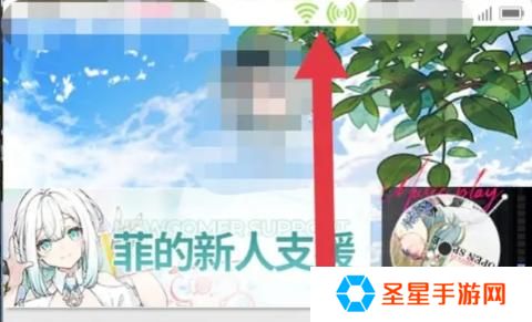 开放空间疲劳值机制是什么