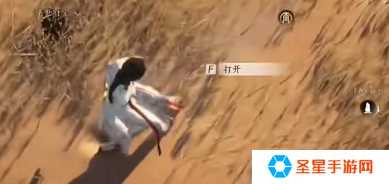 燕云十六声神秘的借条怎么过