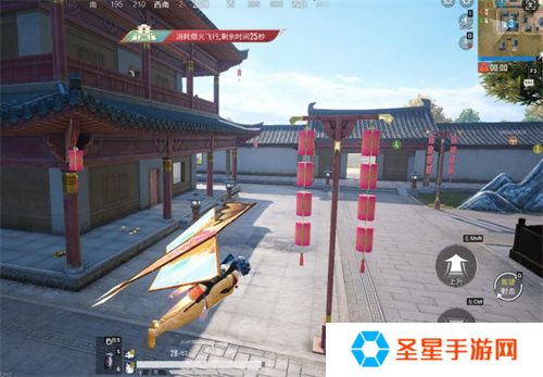 你已进入盛世长安状态！携手陕旅集团，和平精英蛇年新春海岛「大唐西安」1月14日陕耀登场