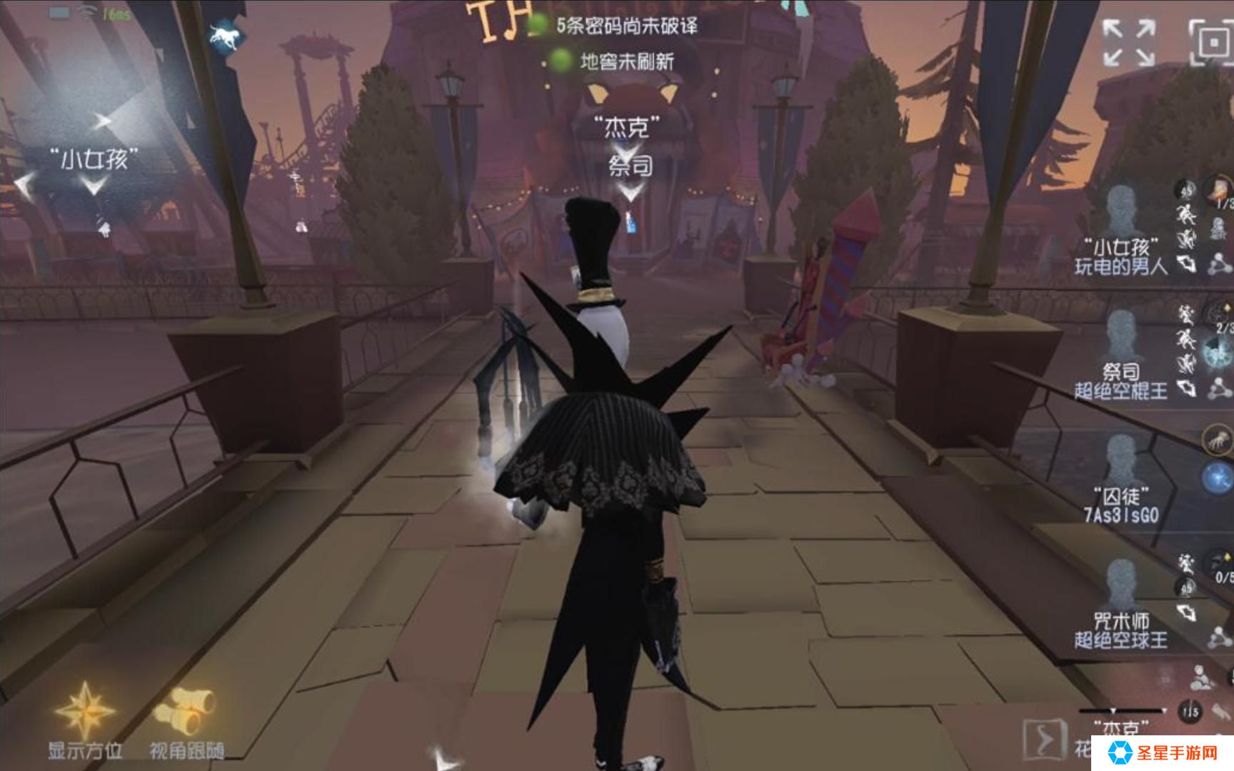 第五人格医生怎么操作和溜鬼
