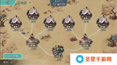 末日**拼！来《辐射》跨服工会玩法抢鲜体验！