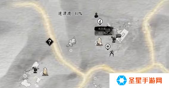 燕云十六声神秘的借条怎么过