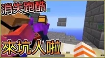掌握我的世界精髓，指令秘籍引领永恒白昼全新游戏体验
