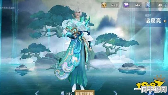 王者荣耀热门皮肤大起底，诸葛亮时雨天司下架进入倒计时详解