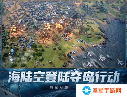 创建“海上丝绸之路”，《世界启元》X2纪元【定海平波】1.25正式上线