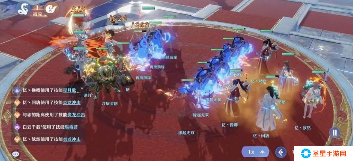 诛仙手游青云初期技能怎么加点